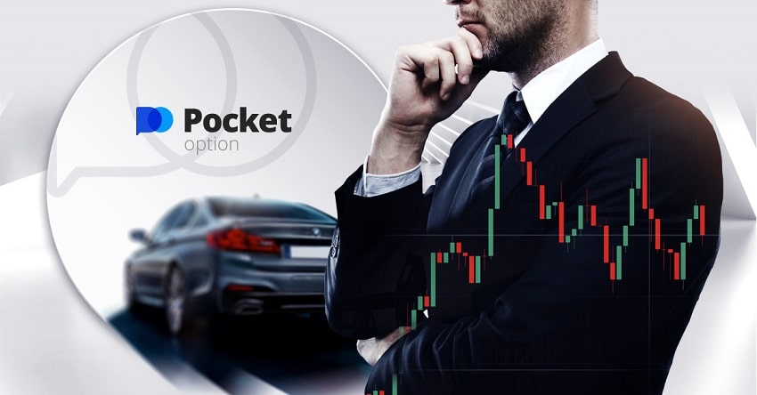 pocket options broker